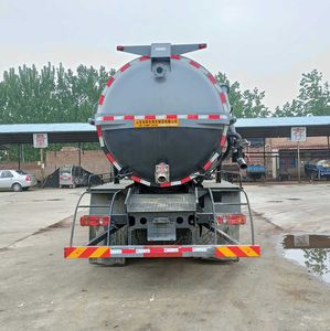 Donghuan Wei brand automobiles JDH5161GXW6DF Suction vehicle