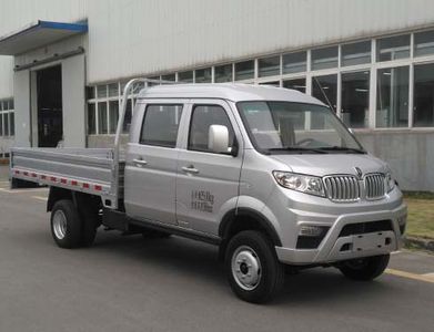 Jinbei  JKC1030SG5HL Truck