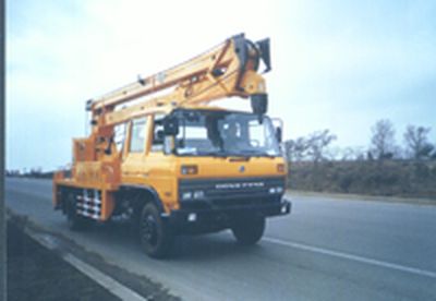 Kaifan  KFM5101JGKN High altitude work vehicle