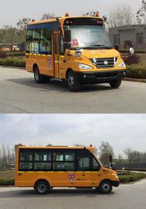 Zhongtong Automobile LCK6580D5XEA Preschool school bus