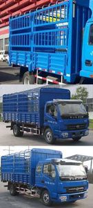 Yuejin  NJ5050CCYDDJT Grate type transport vehicle