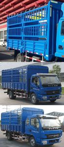 Yuejin  NJ5050CCYDDJT Grate type transport vehicle