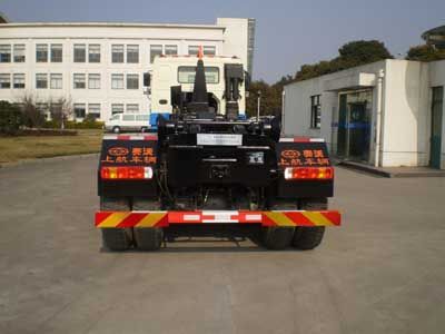 Sevo  SAV5311ZXX detachable container garbage collector 