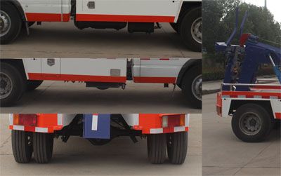 Runzhixing  SCS5043TQZNJ3 Obstacle clearing vehicle