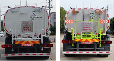 Zhongjie Automobile XZL5250GQX6 Guardrail cleaning vehicle