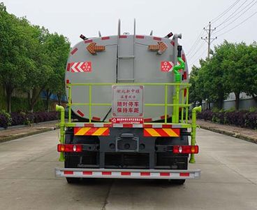 Zhongjie Automobile XZL5250GQX6 Guardrail cleaning vehicle