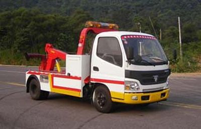 Yuehai  YH5040TQZ18T Obstacle clearing vehicle