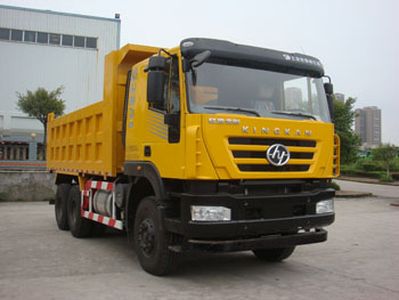 Double specialized  YSZ3250CQ1 Dump truck