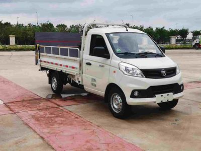 Luqing  ZLD5030CTY Barrel garbage transport vehicle