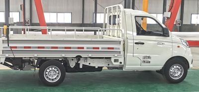 Luqing  ZLD5030CTY Barrel garbage transport vehicle