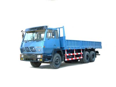 Starstal ZZ1242L4641L Truck