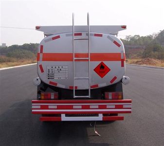 Foton  BJ5042GJYG1 Refueling truck