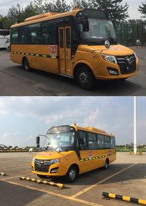 Foton  BJ6781S7MEB1 Preschool school bus