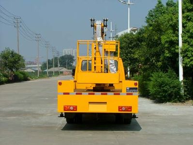 Sanxing  BSX5066JGK High altitude work vehicle