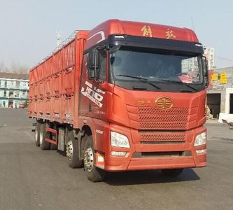 Jiefang Automobile CA5310CCQP25K2L7T4E6A80 Livestock and poultry transport vehicles