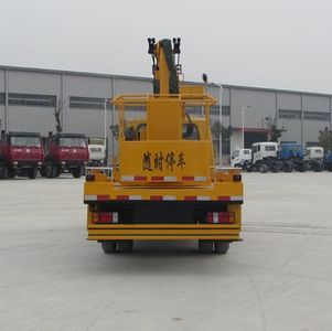 Chusheng  CSC5070JGKW14 High altitude work vehicle