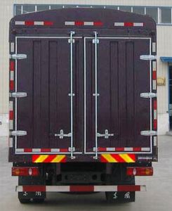 Dongfeng  DFL5140CCYBX18A Grate type transport vehicle