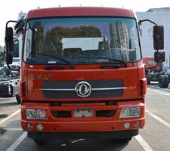 Dongfeng  DFL5140CCYBX18A Grate type transport vehicle