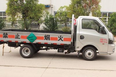 Dongfeng  EQ5035TQP15QCACWXP Gas cylinder transport vehicle