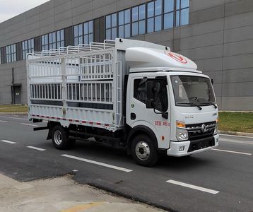 Dongfeng  EQ5040CCY7TDFDAC Grate type transport vehicle