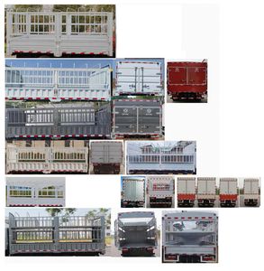 Dongfeng  EQ5040CCY7TDFDAC Grate type transport vehicle