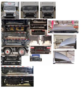 Dongfeng  EQ5040CCY7TDFDAC Grate type transport vehicle