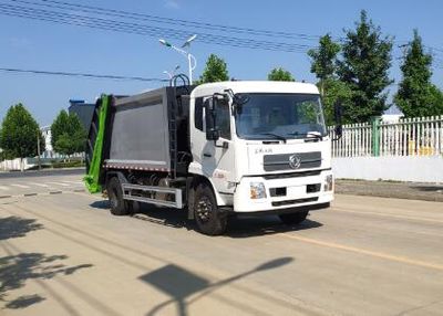 Chuyun  EZW5160ZYSD6 Compressed garbage truck