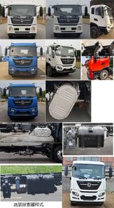 Chuyun  EZW5160ZYSD6 Compressed garbage truck