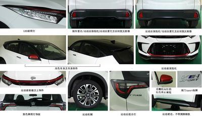 Concept  GHA7000PAN0BBEV Pure electric sedan