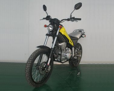 Yellow River  HH250GY Two wheeled motorcycles