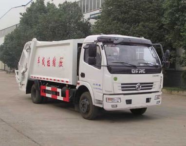 Shenhu  HLQ5110ZYSE Compressed garbage truck