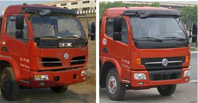 Shenhu  HLQ5110ZYSE Compressed garbage truck