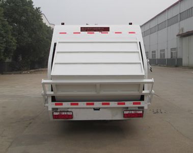 Shenhu  HLQ5110ZYSE Compressed garbage truck