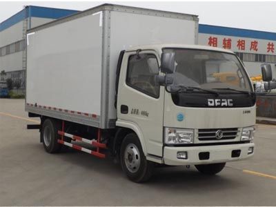 Zhongqi Liwei brand automobiles HLW5040XXY Box transport vehicle