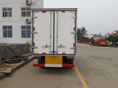 Zhongqi Liwei brand automobiles HLW5040XXY Box transport vehicle