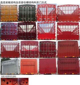 Hainuo  HNJ9401CCYL Aluminum alloy warehouse grate transport semi-trailer