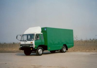 White Bird HXC5100XWT1Mobile stage promotional vehicle