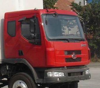 Chenglong  LZ5310XXYREL Box transport vehicle