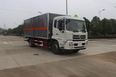 Runzhixing  SCS5180XRQDFH Flammable gas box transport vehicle