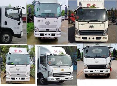 Shunde  SDS5040XFWCA6 Corrosive goods box transport vehicle