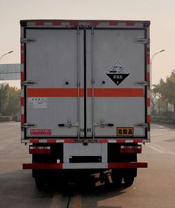 Shunde  SDS5040XFWCA6 Corrosive goods box transport vehicle