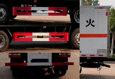 Shunde  SDS5040XFWCA6 Corrosive goods box transport vehicle