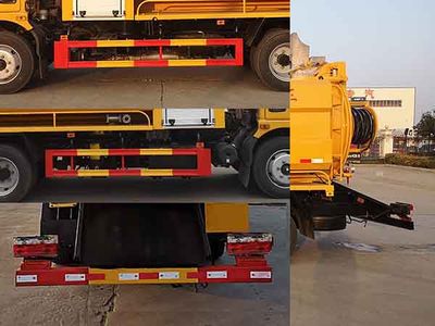 Shunde  SDS5120GQWD6 Cleaning the suction truck