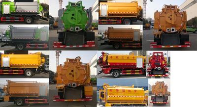 Shunde  SDS5120GQWD6 Cleaning the suction truck