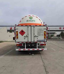 Shengrun  SKW5300GDY Low temperature liquid transport vehicle