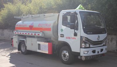 Daiyang  TAG5070GJYT Refueling truck