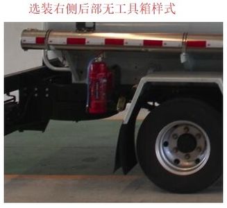 Daiyang  TAG5070GJYT Refueling truck