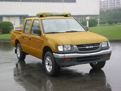 Isuzu  TFS17HDLMBGC Engineering vehicle