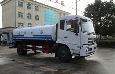 Tianwei Yuan  TWY5160GPSE5 watering lorry 