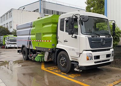 Huibing  WDZ5180TXS Washing and sweeping vehicle